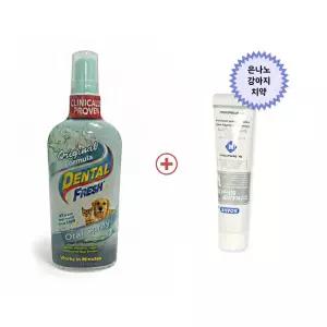 덴탈후레쉬 강아지 고양이 구강 스프레이 치석 입냄새 제거 치아 미백 관리+은나노 치약