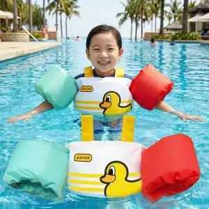 팬콧 어린이 팔튜브 암링자켓 유아구명조끼 물놀이