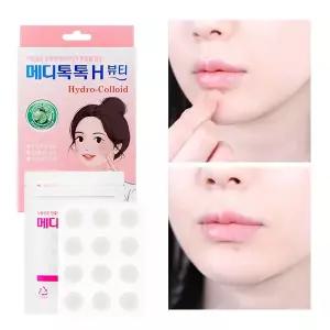 [리르]메디톡톡 H 스팟형 패치(총 42매)