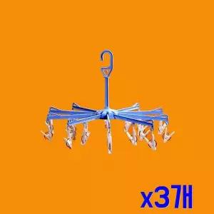 TBZ 빨래집게 360도 회전 속옷 건조대(20p) (스카이) x3개