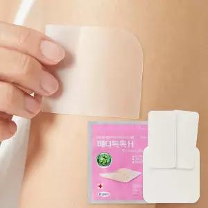 [리르]메디톡톡 습윤밴드 잘라쓴느 밴드형3매