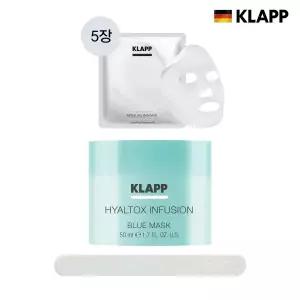 [클랍][스페셜]클랍 히알톡스 블루마스크 (1단지+모델링밴디지 5장)