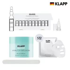 [클랍][스페셜]클랍 히알톡스 블루마스크 (1단지+모델링밴디지 5장+리프트앰플 1박스)