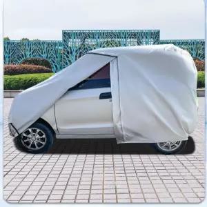 전동차 차양막 보호 푸쉬카 방수커버 자동차 덮개 전동
