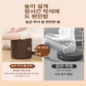 픽노바 쑥좌훈기 훈증기 방석 엉덩이 좌훈의자 좌욕기