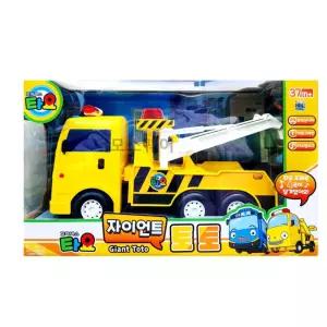 어린아이 유아 렉카차 자동차 장난감 유치원 놀이터 소근육