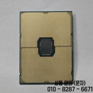 제온 실버 4210T CPU 10코어/20스레드 2.3GHz 기본 터보 13.75MB 캐시 DDR4 2400 지원