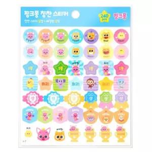 아기상어 유아 잘했어요 칭찬스티커 240P 크리스마스 성장 3세