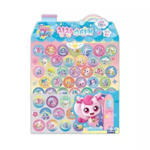 유아 어린이집 잘했어요 티니핑 칭찬스티커 크리스마스 학원 딸