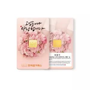 갤러리아 한국금거래소 순금 카네이션 골드바 1g