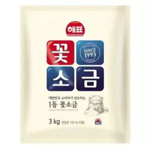 해표 꽃소금 3kg 천일염 100%