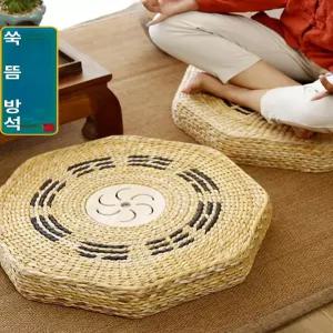 픽노바 쑥좌훈기 한방 좌식 엉덩이 온열방석 가정용