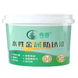 친환경 방수페인트 녹제거 수성 투명코팅 현관문 베란다 몰딩 셀프시공