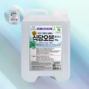 보현채우미 식당오븐 클리너 참그린 10kg