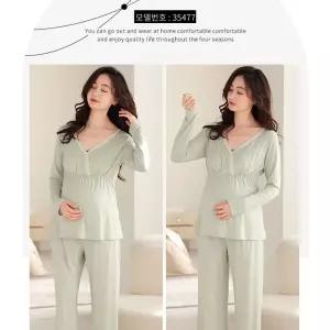 호크아이 캐주얼 여친 후 임신기 세트 긴팔 수유 라운드넥 풀오버 잠옷 얇은 티 홈웨어 출산 임부 데일리룩