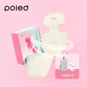 [보리보리/폴레드]폴레드 에어러브5 롤리팝+고정클립+배터리파우치 유모차 통풍시트 카시트 쿨시트
