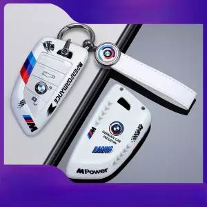 BMW 키케이스 키링 3 7 키홀더 530 5 시리즈 X6 - X1 섬유 탄소 i3