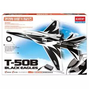 비행기 아카데미 T-50B 블랙이글 콘텐서