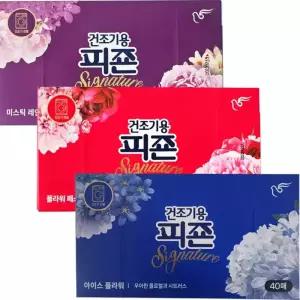 피죤 건조기시트120매 아이보브 드라이시트 건조기용 섬유유연제