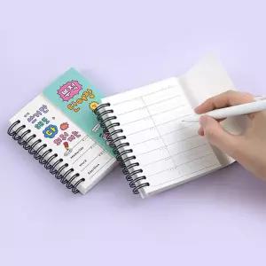 단어장 단어장 디자인 핑크풋 가리개 랜덤 부적