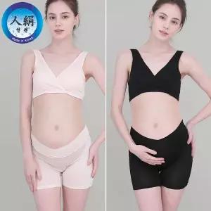 [하프클럽/프레벨라]컴포트 수유브라 + 사각팬티 SET