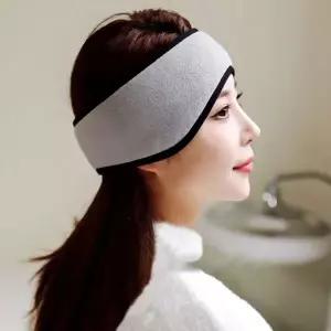 플리스 2개 귀마개 겨울 방한 이어머프 안대겸용 WFJ68F9