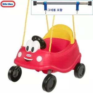 우리아기첫그네 봉포함그네 유아 완구 자동차 장난감 승용 놀이 도어걸이 문그네 실내