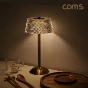 크리스탈 무선 램프 인테리어 테이블 LED 감성 인테리어