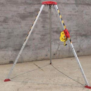 삼발이 구조 안전용품 설치 작업 작업장 하수구 안전공사 삼각 체인 리프팅 안전 구조용