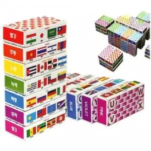 교육용 종이 블럭 9.5X19cm 44P벽돌 학습용 용록 록놀이 장난감 록장난감 블록