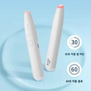 새로운 적외선 펄스 가려움 방지 기기 휴대용 온열 완화 펜 (어린이 및 성인용) 야외 물림