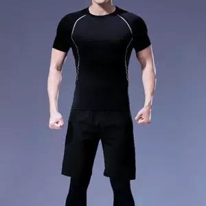 [라일리의류] Rly 세트 남자트레이닝세트 남자트레이닝복 면츄리닝