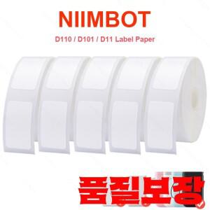 Niimbot 화이트 라벨 색상 D11 프린터 스티커 용지 롤 방수 찢어짐 귀여운 종이 감열지
