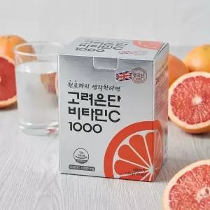 고려은단 영국산 비타민C 1000 고함량 활력 항산화 영양제 120정 4개월분