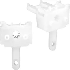 2pcs 수직 블라인드 교체 부품 완드 컨트롤 커튼용 흰색 플라스틱 수리 액세서리