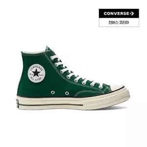 [매장정품] 컨버스 척테일러 1970s 빈티지 캔버스 미드나잇클로버 168508C