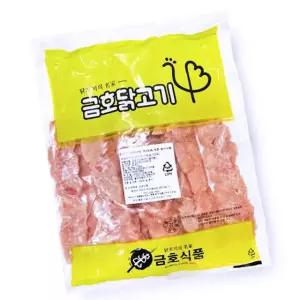 국내산 닭가슴살 닭 생꼬치 800g 80g 10개 업소용 안주