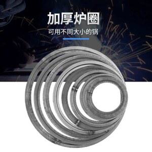 가마솥 화덕 받침대 아궁이 25CM 다기능 화로 화로대 소각로 대형 장작 농촌 35CM