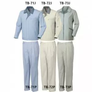 티뷰크 SS 제전복 상하 TB-71JP 72JP 73JP
