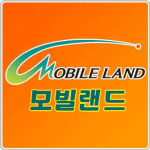 (주)일등전자 디지털 전자혼 모음전 / 크락션 뉴골드1기능 큐빅3기능 퓨전4기능 에어4발 5기능 보이스혼등 다수 보유 에어혼 크락션 튜닝용품 빵빵이