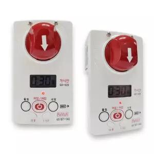 가시안(GD-1029) 화재예방 가스차단기 자동차단 가스타이머 LNG LPG 중간밸브잠금 온도감지