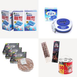 홈매트 전자모기향 모기향 연소기 살충제 모기약 에어졸 훈증기 모기기피제 모기퇴치기