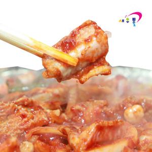 [새우몰] 자갈치 꼼장어 950g 손질 곰장어 먹장어