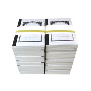 비망수첩 100권 묶음판매 / 서식 지류 유선 미니 노트 포켓 공책 수첩 장부 양식 종이 사무용품 문구 지류