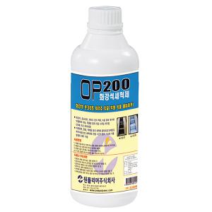 원폴리머 OP-200 1L 1개 화강석세척제 스케일제거 OP200