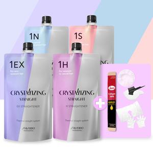 시세이도 매직약 볼륨 매직 스트레이트 크림 셀프 다운펌 EX1 H1 N1 S1