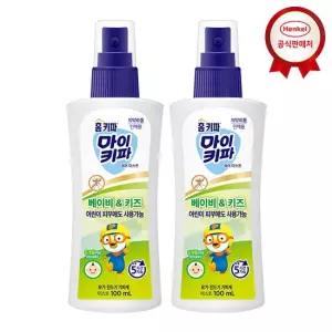 마이키파 베이비키즈 미스트 100ml x2개