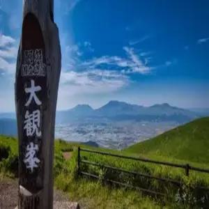 참좋은여행 독점 [전 일정 프리미엄] 규슈 4일_[힐튼/벳푸세이후/아마쿠사 카메야/맥주 무제한/팁포함]