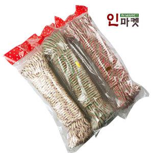 유틸리티 20m 다용도 로프 캠핑 등산 낚시 안전 용품