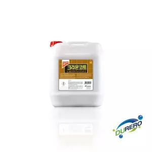 크라운코트 18.75L 고성능 바닥광택제 왁스 PVC타일